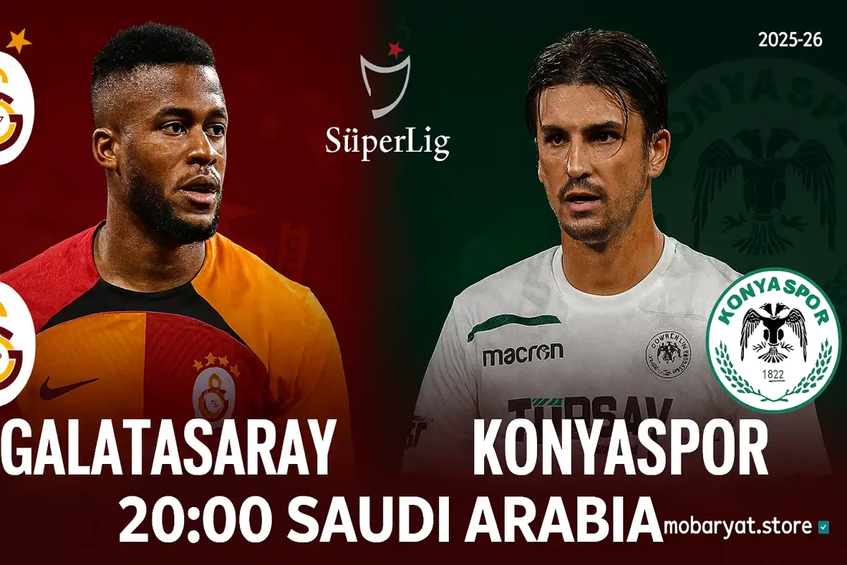مشاهدة مباراة غلطة سراي ضد كونيا سبور بث مباشر اليوم