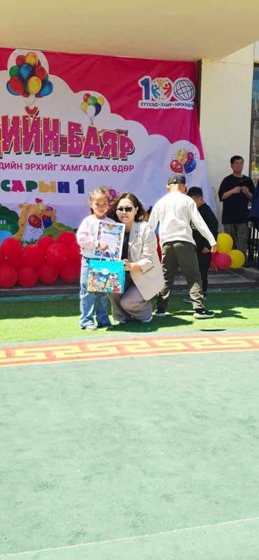 Гар зургийн уралдаан зохион байгууллаа