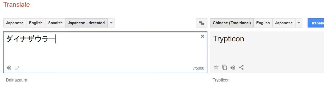 17016862_1233173190112977_887009242269610367_o
