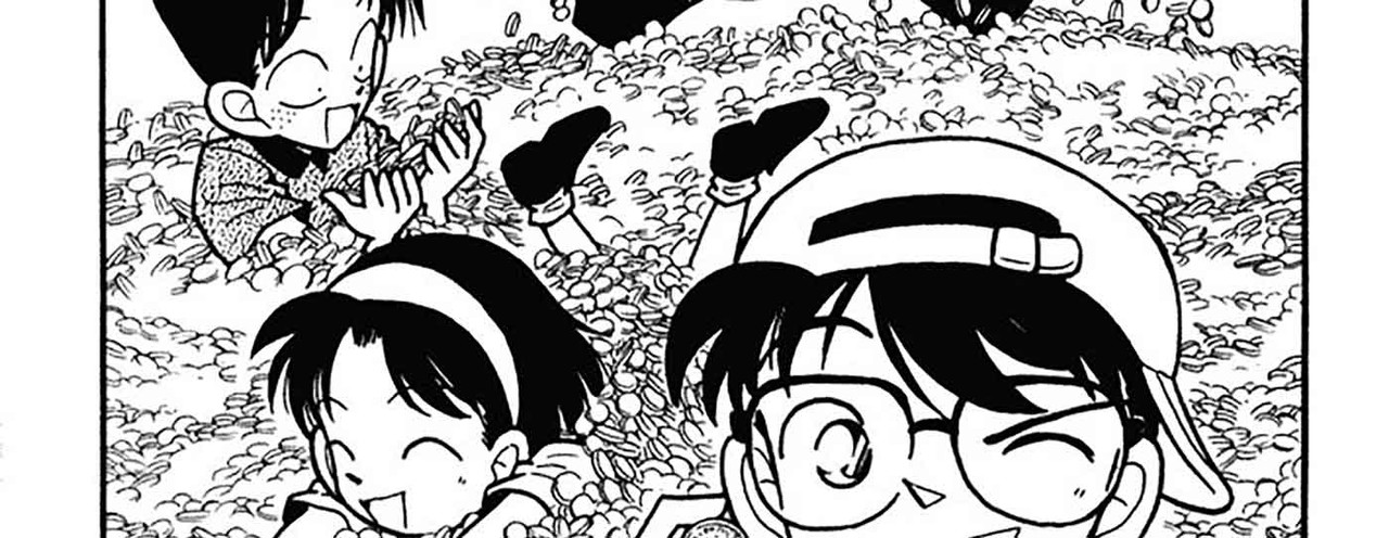 Detective-Conan-v04-c39-01-03