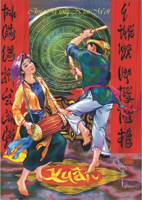 [Image: xuan-vivi.jpg]