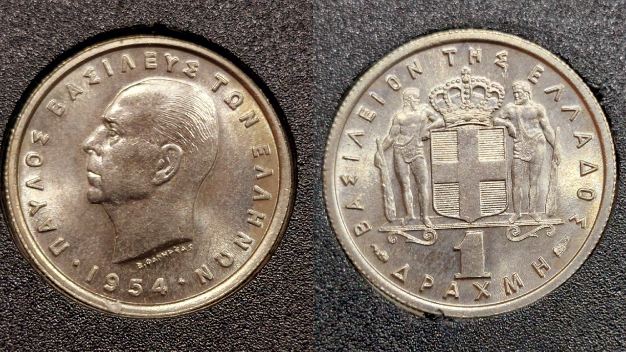 [Εικόνα: 20260810-141949.jpg]