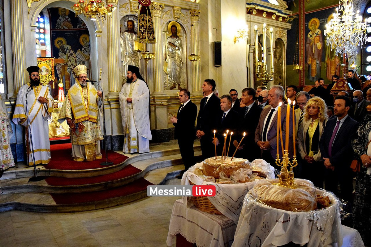 ΜΕΣΣΗΝΙΟΙ ΑΓΙΟΙDSC_0860