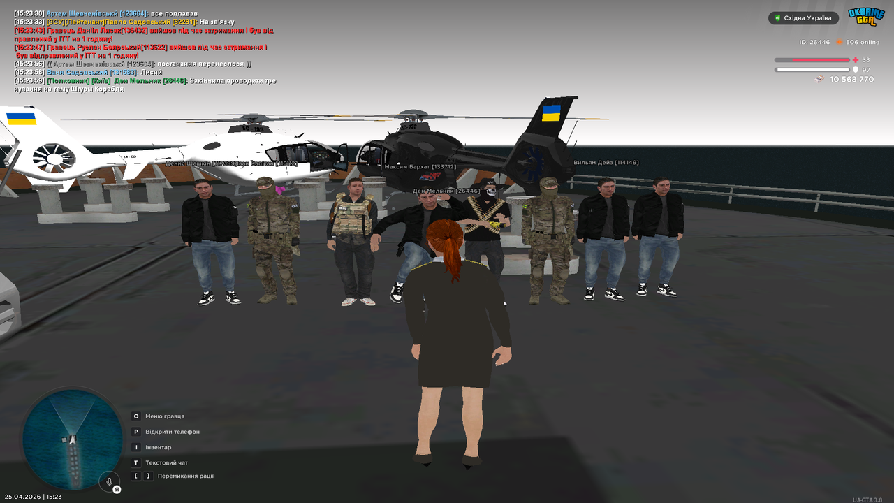 Grand Theft Auto San Andreas Screenshot 2026 04 25 15 24 00 01