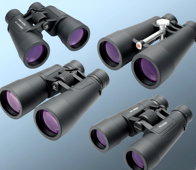 iniciarse con Prism�ticos en astronom�a, pero cu�l 15x70 � 16x50 � 10x50