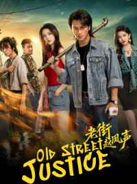 Triệu Phượng Thanh Ở Phố Cũ