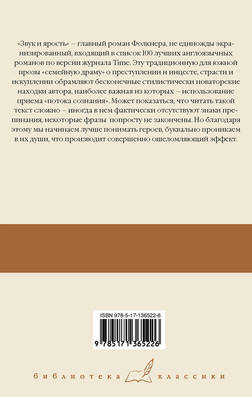 2-cover4