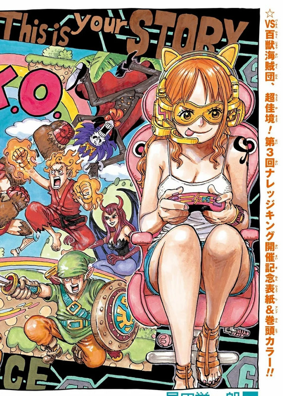 One Piece Chapter 1028 Hakaraw Com