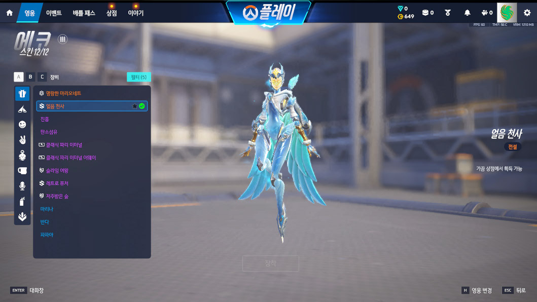 Screen Shot 26 06 10 17 11 19 000
