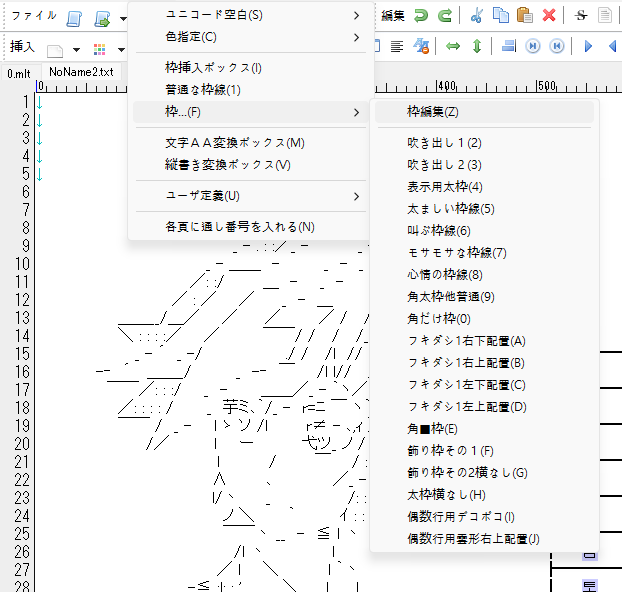 스크린샷 2024-02-24 021456
