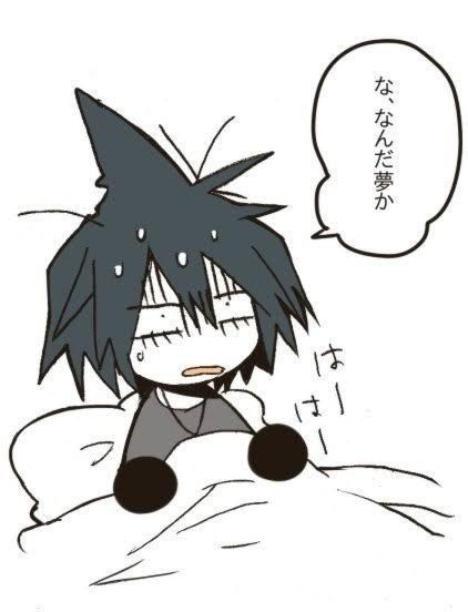 samekichi from. Sigh. Okegom. Or wandanwhora or something BITCH I FORGOT. I'm not really into the game or anything but he's cute so hey