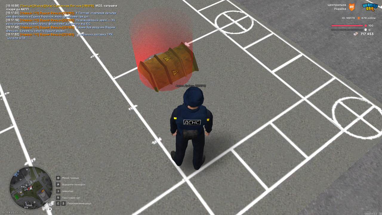 UKRAINE GTA 07.09.2025 15_18_18
