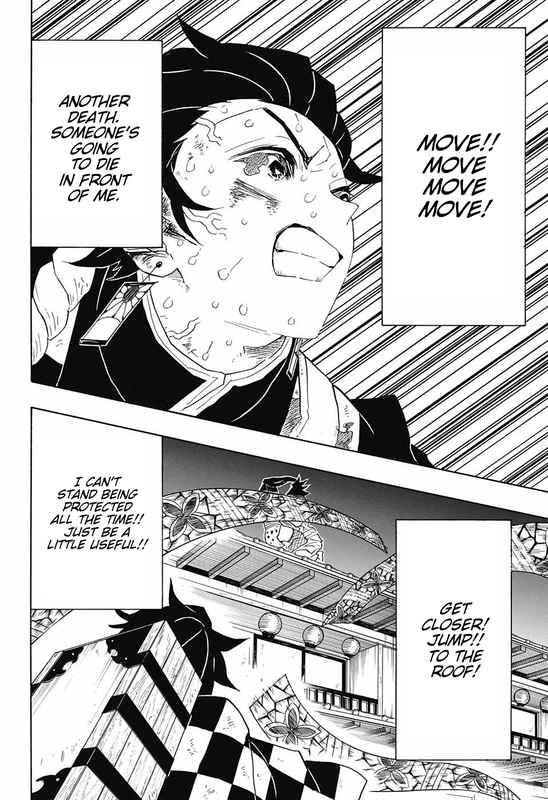 Kimetsu no YaibaChap90-3(Handgag)