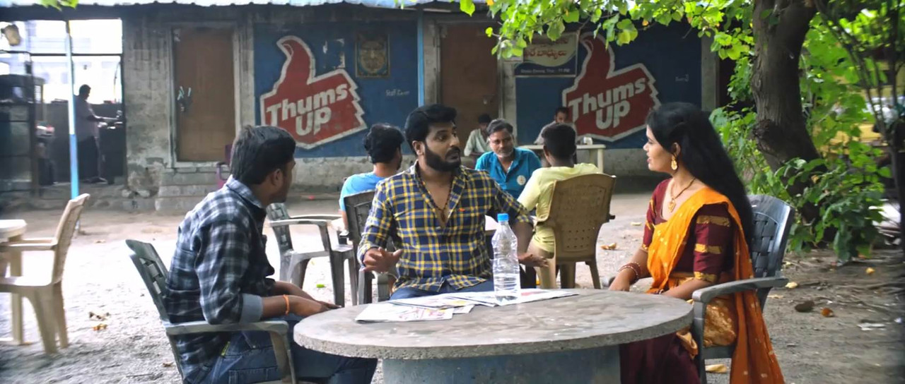 Gold No 1 2024 WebRip [Telugu] 480p, 720p Screenshot
