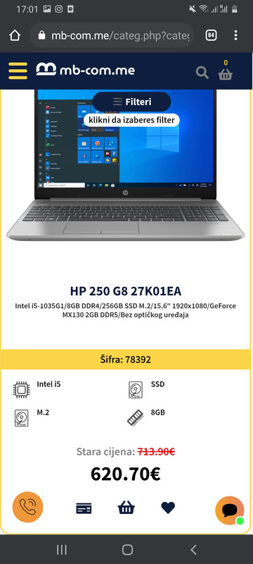 Screenshot_20210313-170136_Chrome