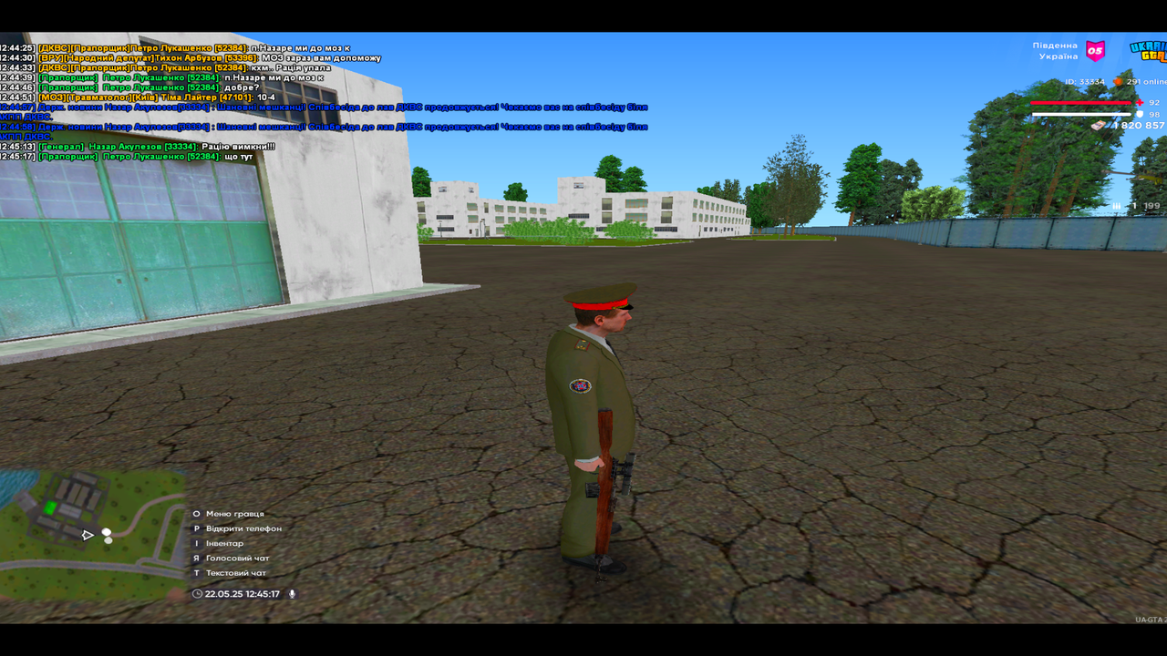 UKRAINE GTA 22.05.2025 12_45_18