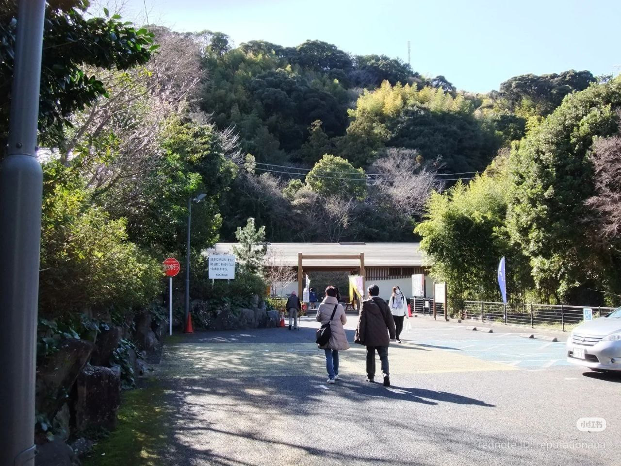 photo 26 2025 12 17 21 28 21