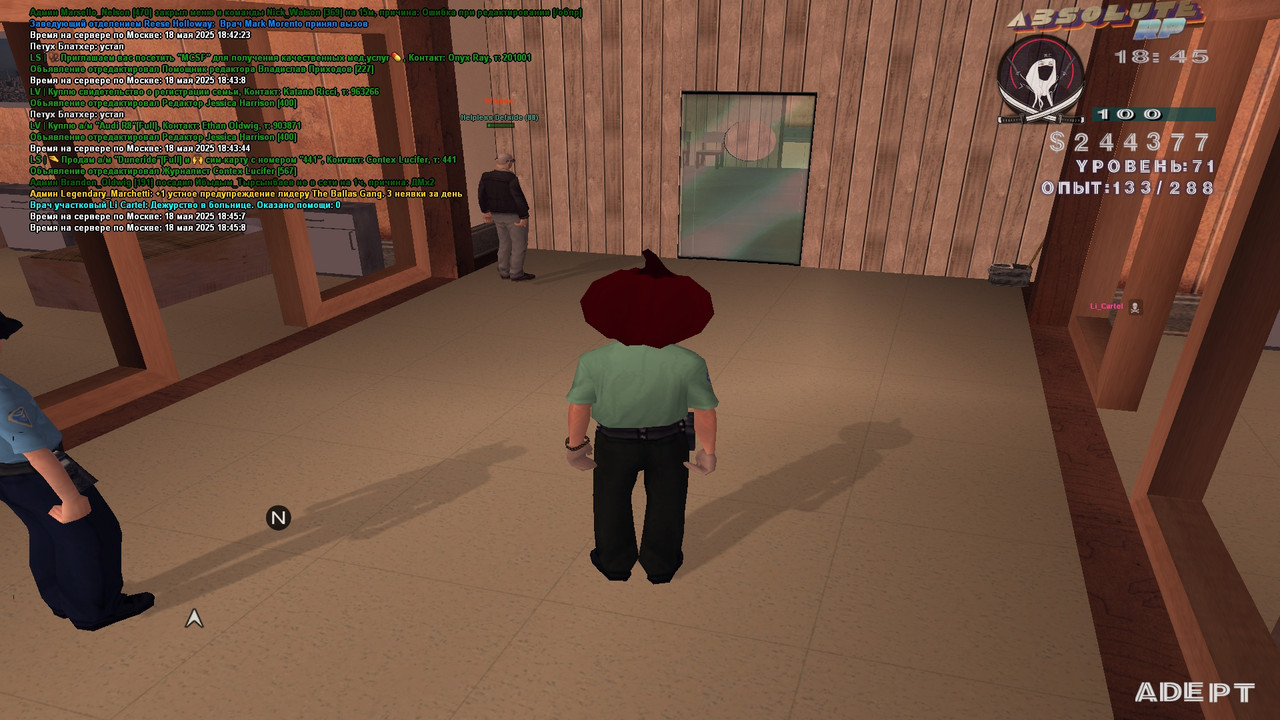 Li Cartel [Platinum] [2025-05-18 18-45]