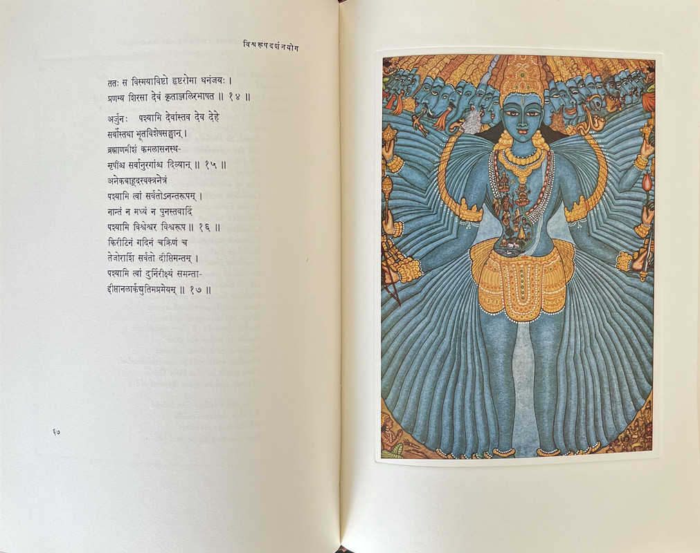 Bhagavad Gita - LIMITED EDITIONS CLUB 1964 | George Macy devotees