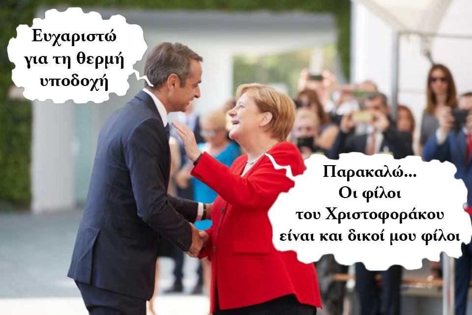 Εικόνα