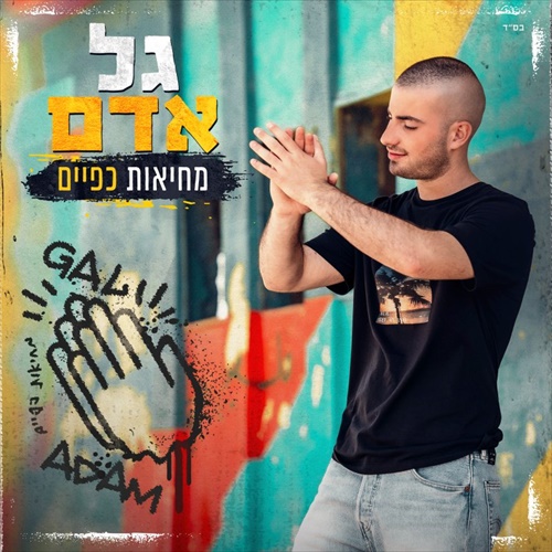 תמונה