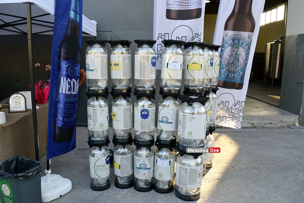 NEMA-BEERDSC-0105