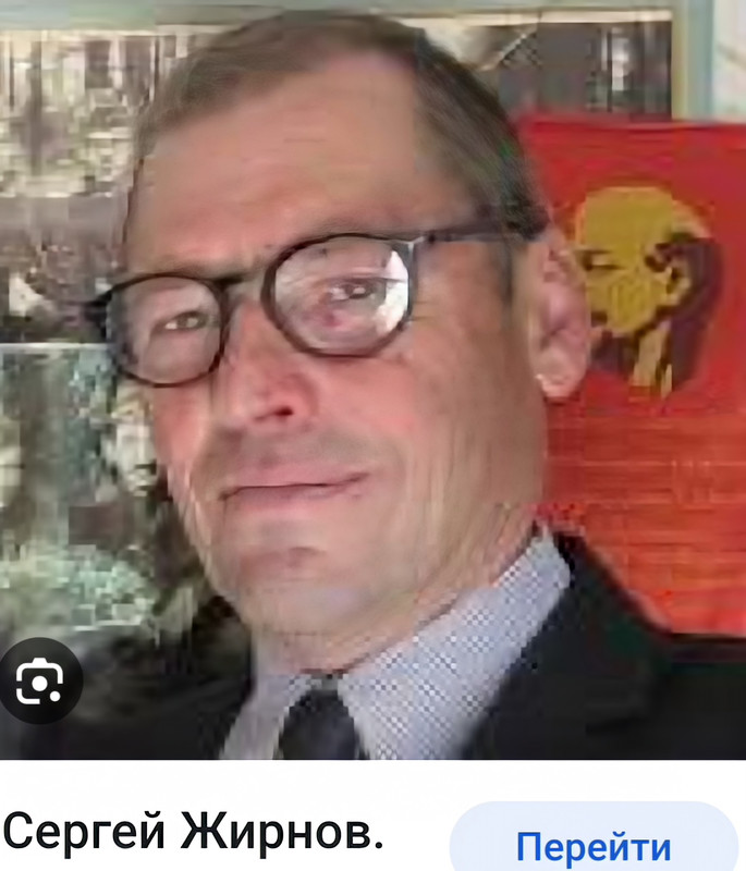 Screenshot_20230719_170402_Samsung Internet