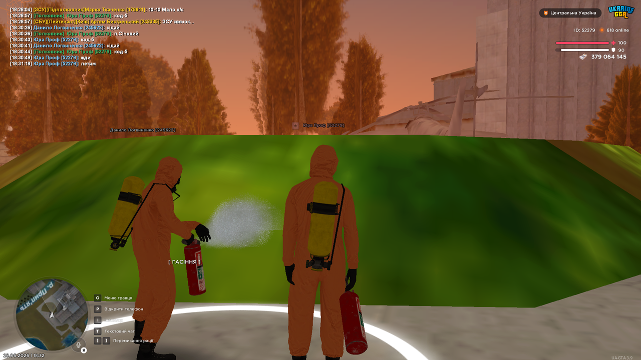 UKRAINE GTA 25 06 2026 18 32 50