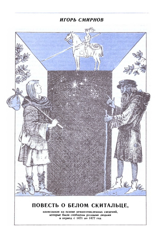 p0163