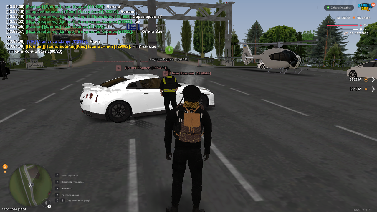 UKRAINE GTA 25 03 2026 13 54 10