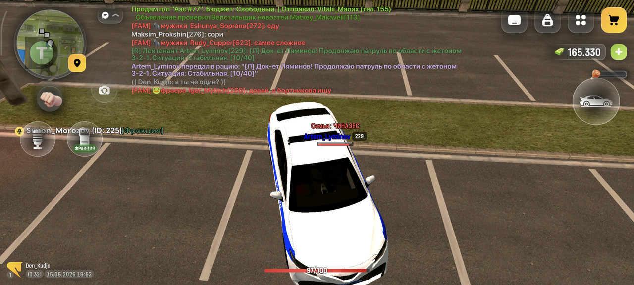 Screenshot 2026 05 15 22 52 11 574 com russia game