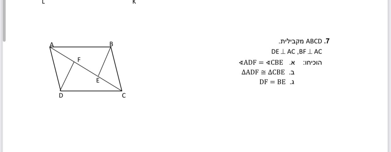 584F0EC2-442A-452E-8B35-9E05CB201D5C