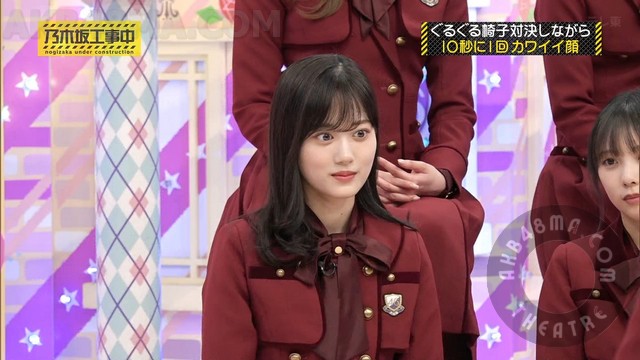 【バラエティ番組】240128 乃木坂工事中 (Nogizaka Under Construction) ep447