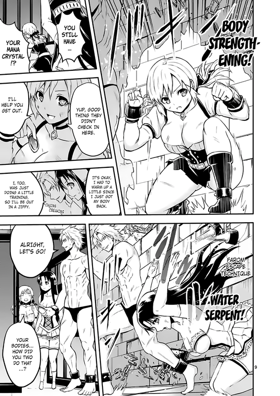 Yuusha ga Shinda!Chap105-5