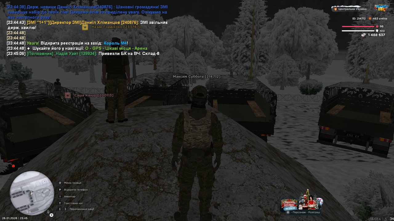 mta screen 2026 01 26 23 45 07