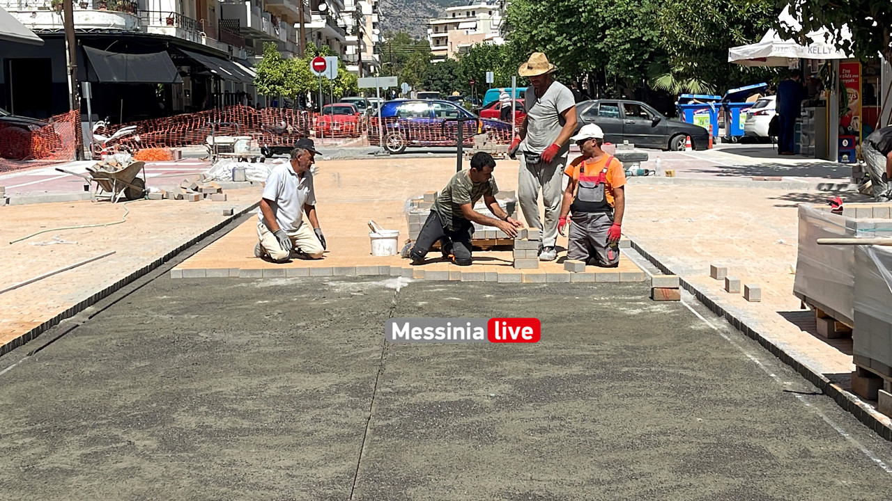 ψαρων νεοimage00006