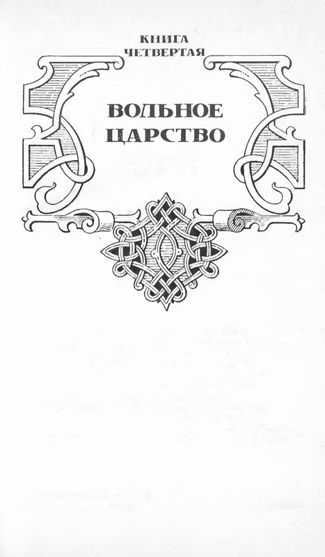 p0009