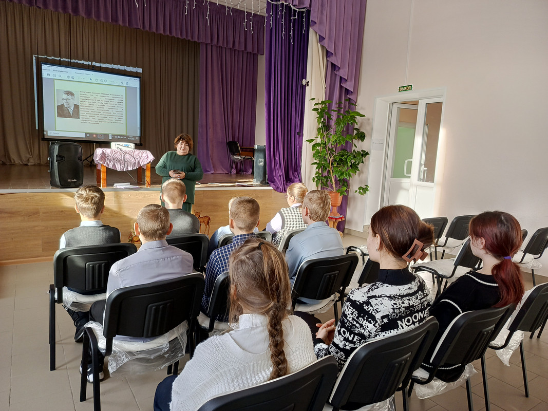 Исаковский 4