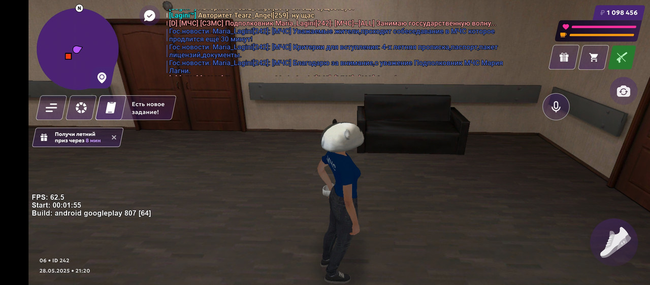 Screenshot_20250528-212024