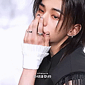 hyunjin1.gif