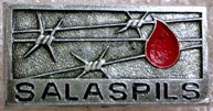 Саласпилс - 1