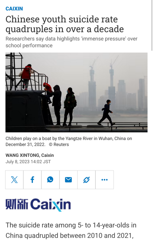 Screenshot_20240902-160647