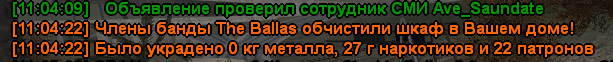 2024-09-10-11-05-35.png