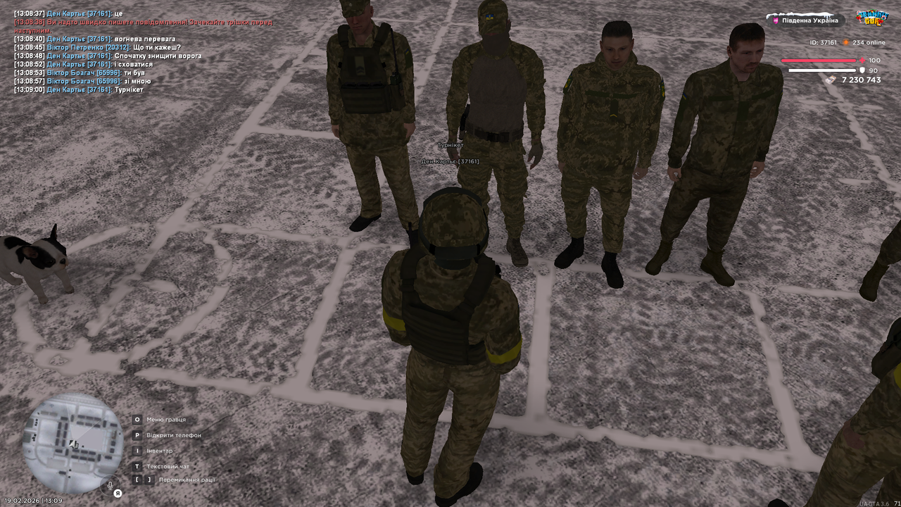 Grand Theft Auto San Andreas Screenshot 2026 02 19 13 09 00 36