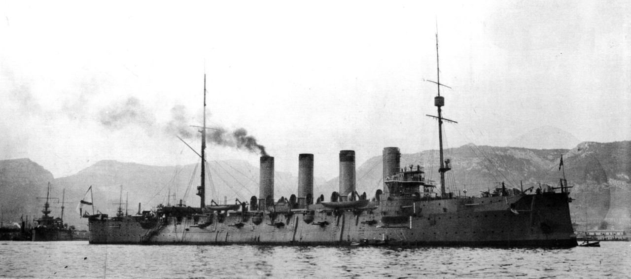 Россия. Броненосный крейсер. Владивосток.