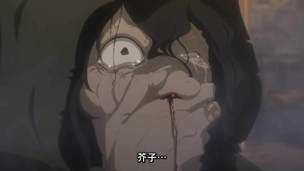 黑執事 綠之魔女篇 第八話 7 善後 4