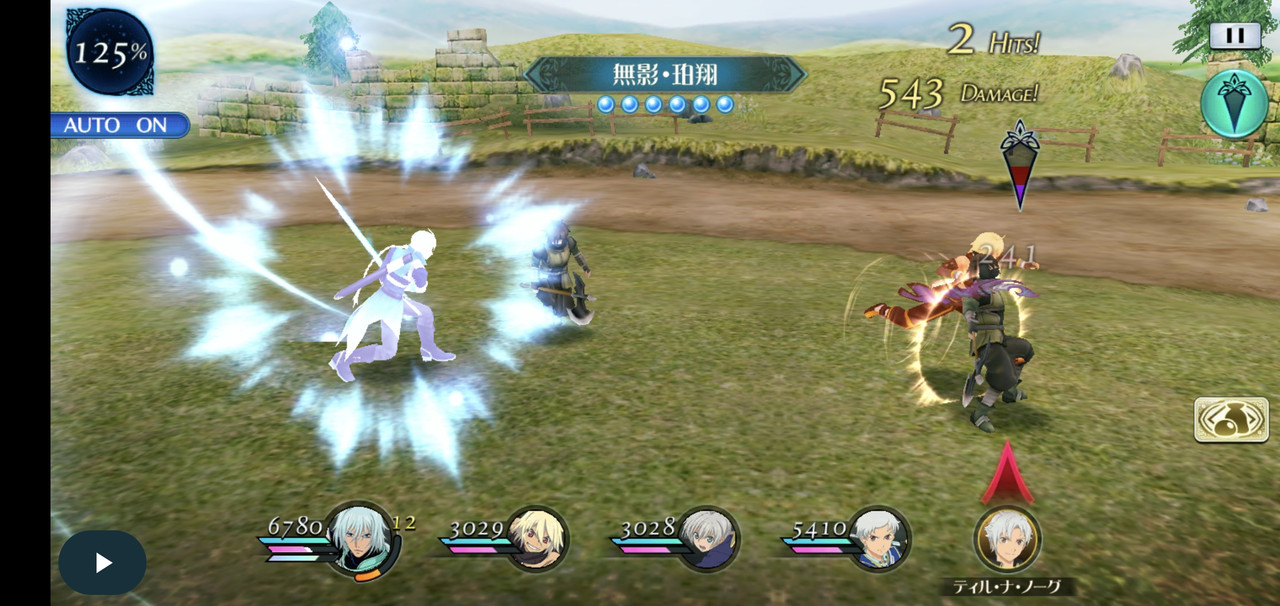 Screenshot_20240611_105745_