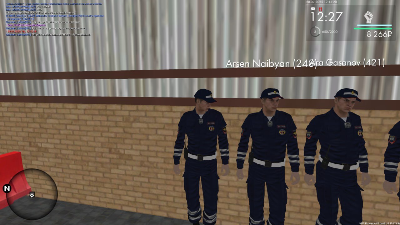 photo_2025-07-29_12-19-28