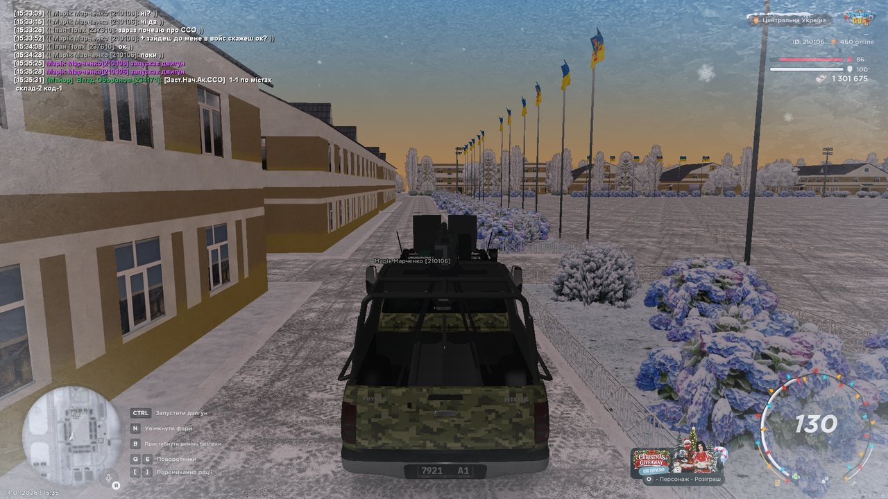 mta screen 2026 01 14 15 35 34