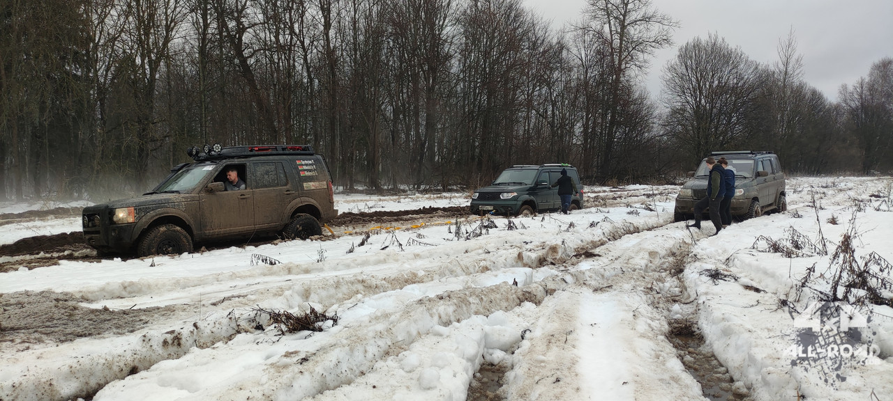 IMG-20230325-122150